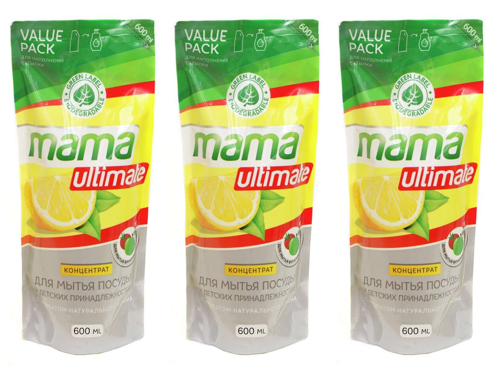 Mama Ultimate Концентрат для мытья посуды и детских принадлежностей с ароматом лимона сменный блок, 600 мл, 3 шт.
