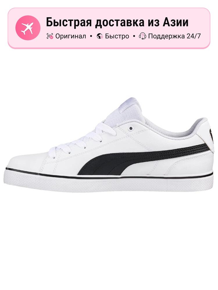 Кроссовки PUMA Court Point Vulc V2