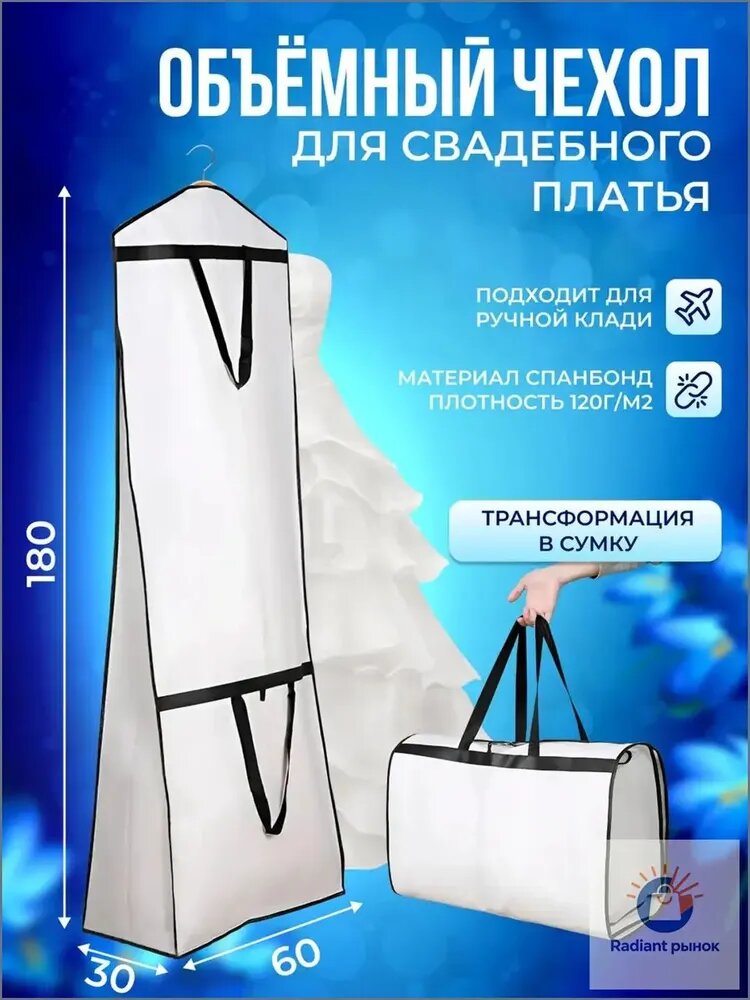 Зип пакет, 1 шт, прочный с ручкой, для герметичного хранения продуктов и мелких предметов