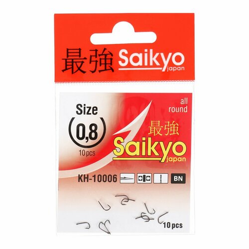 Крючки Saikyo KH-10006 Sode № 0,8 (10шт)