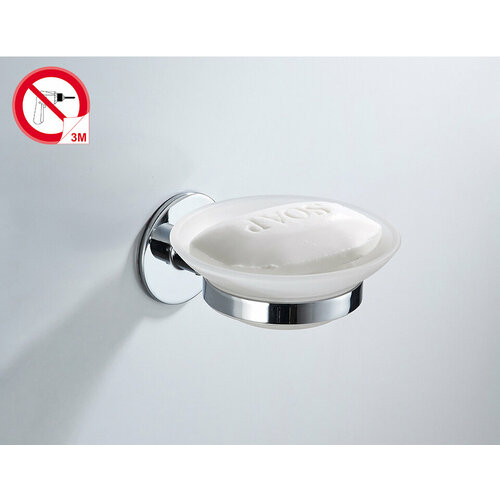 Мыльница для ванной с держателем LIDER-SAN, самоклящийся, держатель для мыла