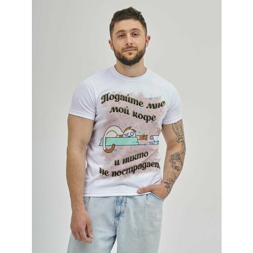 Футболка размер 10XL, белый