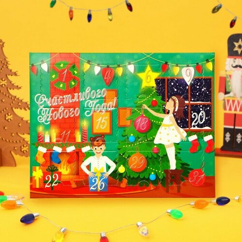 КондиМир Адвент календарь с шоколадом Исполнения желаний 12х5 г 872₽