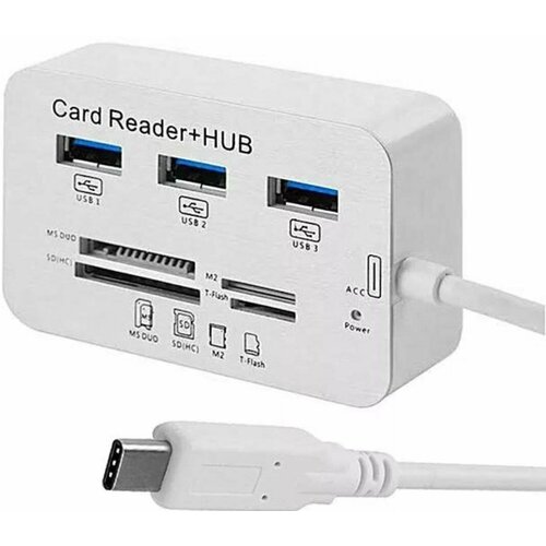 USB хаб-картридер HUB USB - Type-C 3.0/3.1, 3xUSB, MS DUO, SD (HC), M2, T-Flash, (Caution4553)