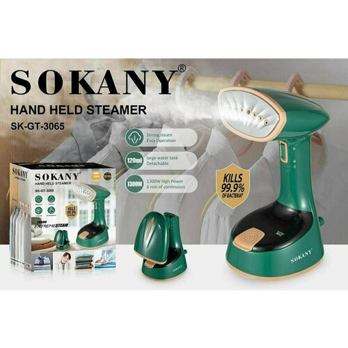 catshark отпариватель ручной для одежды sokany Отпариватель ручной Sokany SK-GT-3065, зеленый