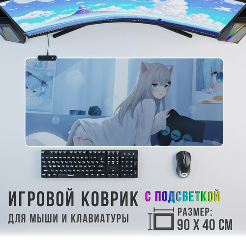 Игровой коврик для мыши Anime с RGB подсветкой