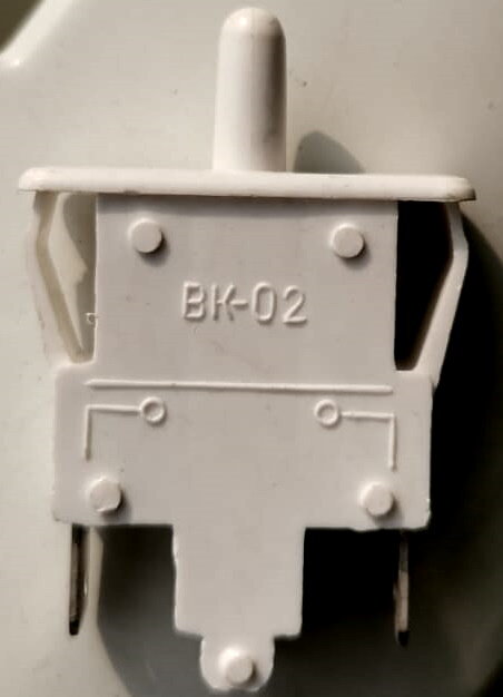 Выключатель электродвигателя вентилятора ВК-02 холодильников Stinol, Indesit, Ariston (C00851005) - фотография № 6