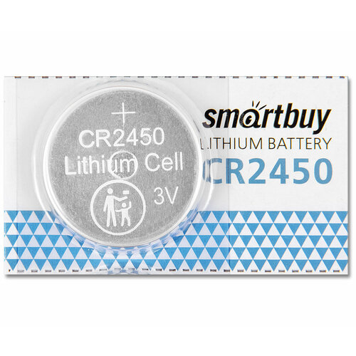 Батарейка CR2450 3V SmartBuy, 1 шт.