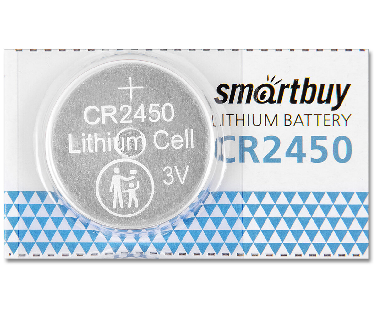 Батарейка SmartBuy CR2450