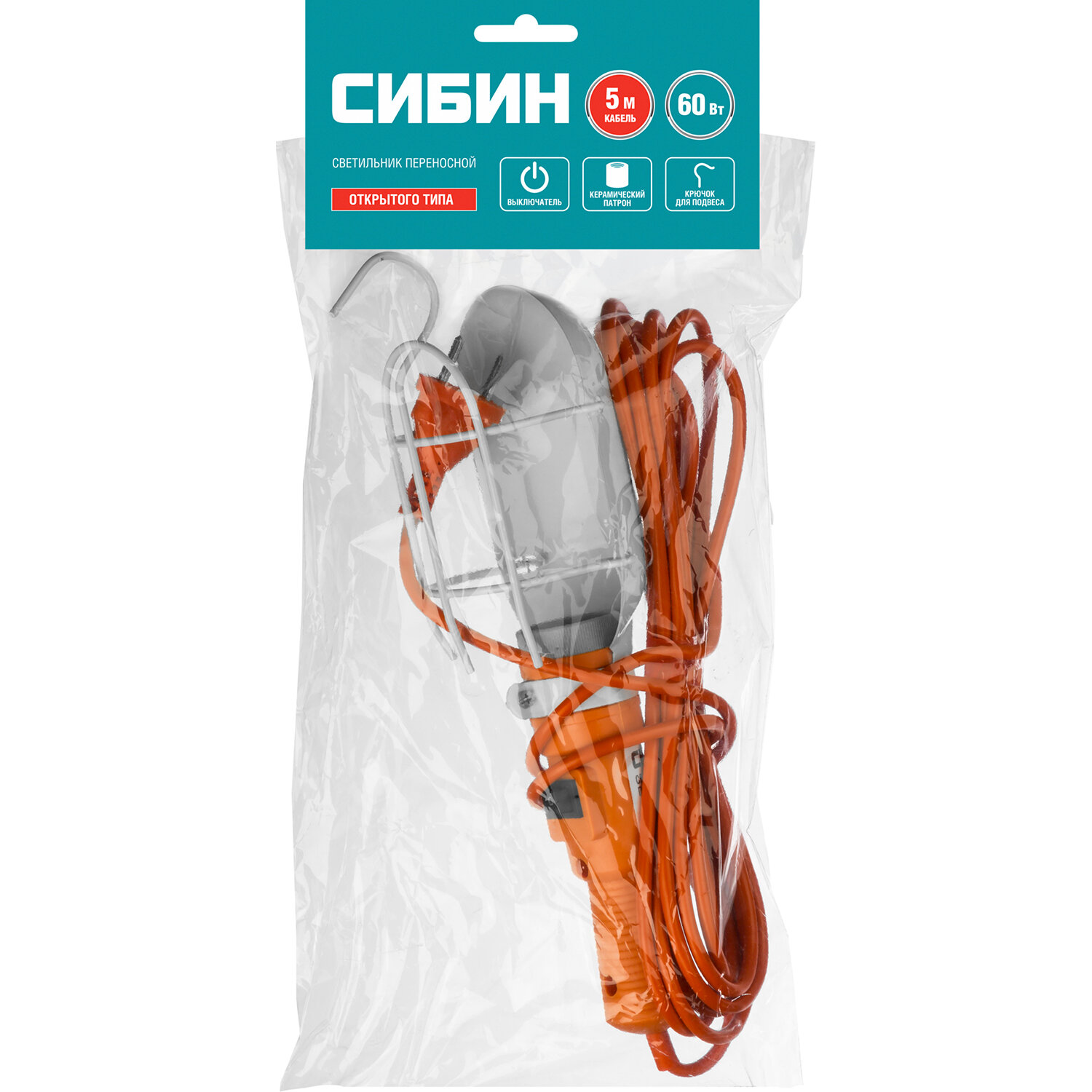 Переносной светильник СИБИН - фото №6
