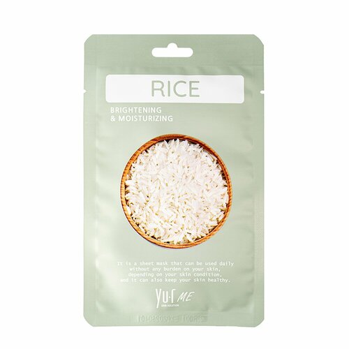 Маска для лица с экстрактом риса / Yu.r Me Rice Sheet Mask маска для лица yu r тканевая маска для лица с коллагеном me collagen sheet mask