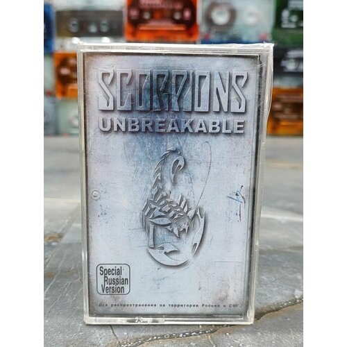 Scorpions Unbreakable, аудиокассета, кассета (МС), 2004, оригинал