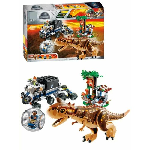 Конструктор Jurassic Park 