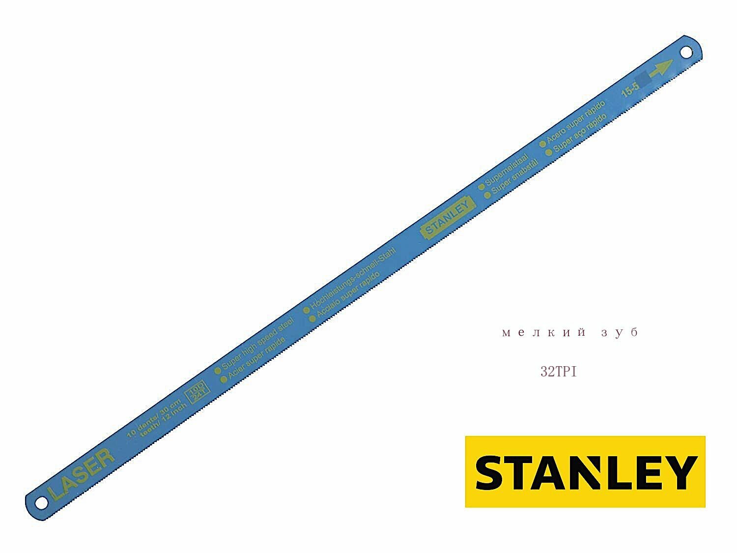Полотно для ножовки по металлу биметаллическое 32 зубьев/дюйм 300мм Laser 1 шт. Stanley 1-15-559
