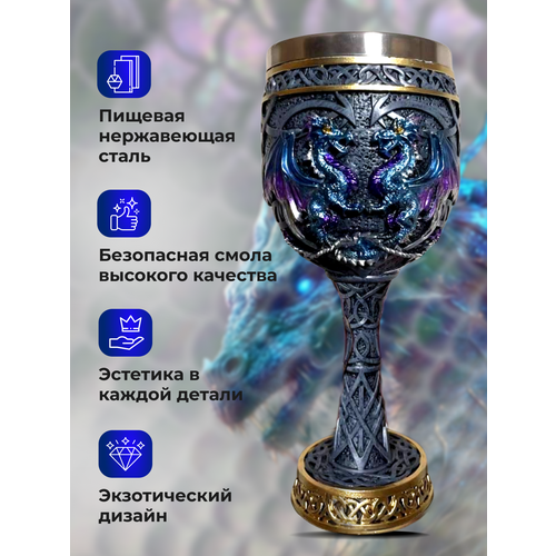 фото Кубок для вина на ножке 200 мл plasmatec