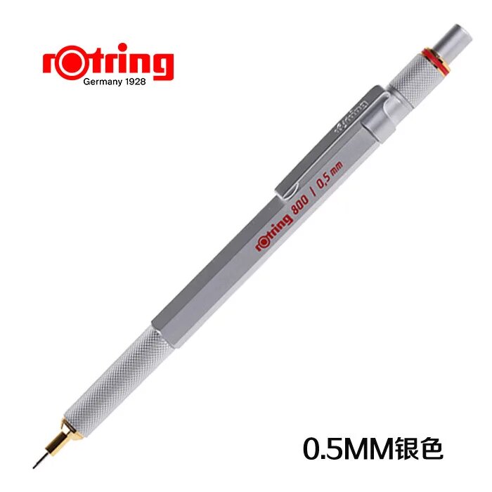 Механический карандаш Rotring 800, 0,7 мм, 0,5 мм, Silver 05