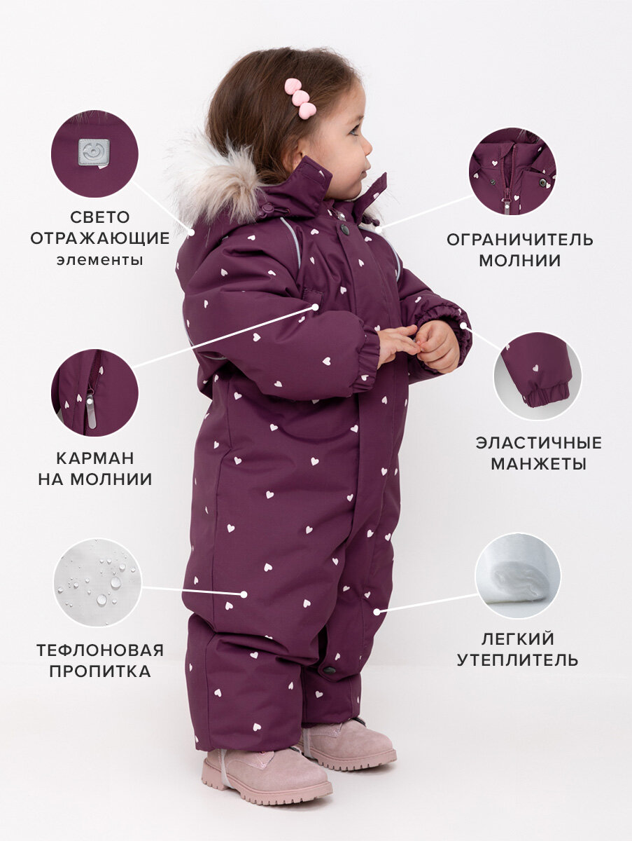 Комбинезон утеплённый crockid размер 86-92/52/51, , фиолетовый — фото 1
