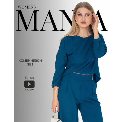 фото Комбинезон, размер 42, морская волна womens mania
