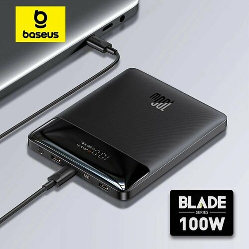 Внешний аккумулятор (повер банк) Baseus Blade HD Power Digital Display, 20000mAh, 100W, универсальный, PPDGL-01 черный матовый