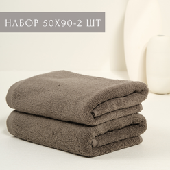 Полотенце махровое Ночь Нежна"Classic" 50*90см - 2шт цвет зеленый, набор полотенец махровых