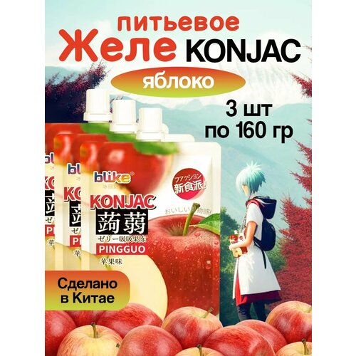 Ожидается изображения товара