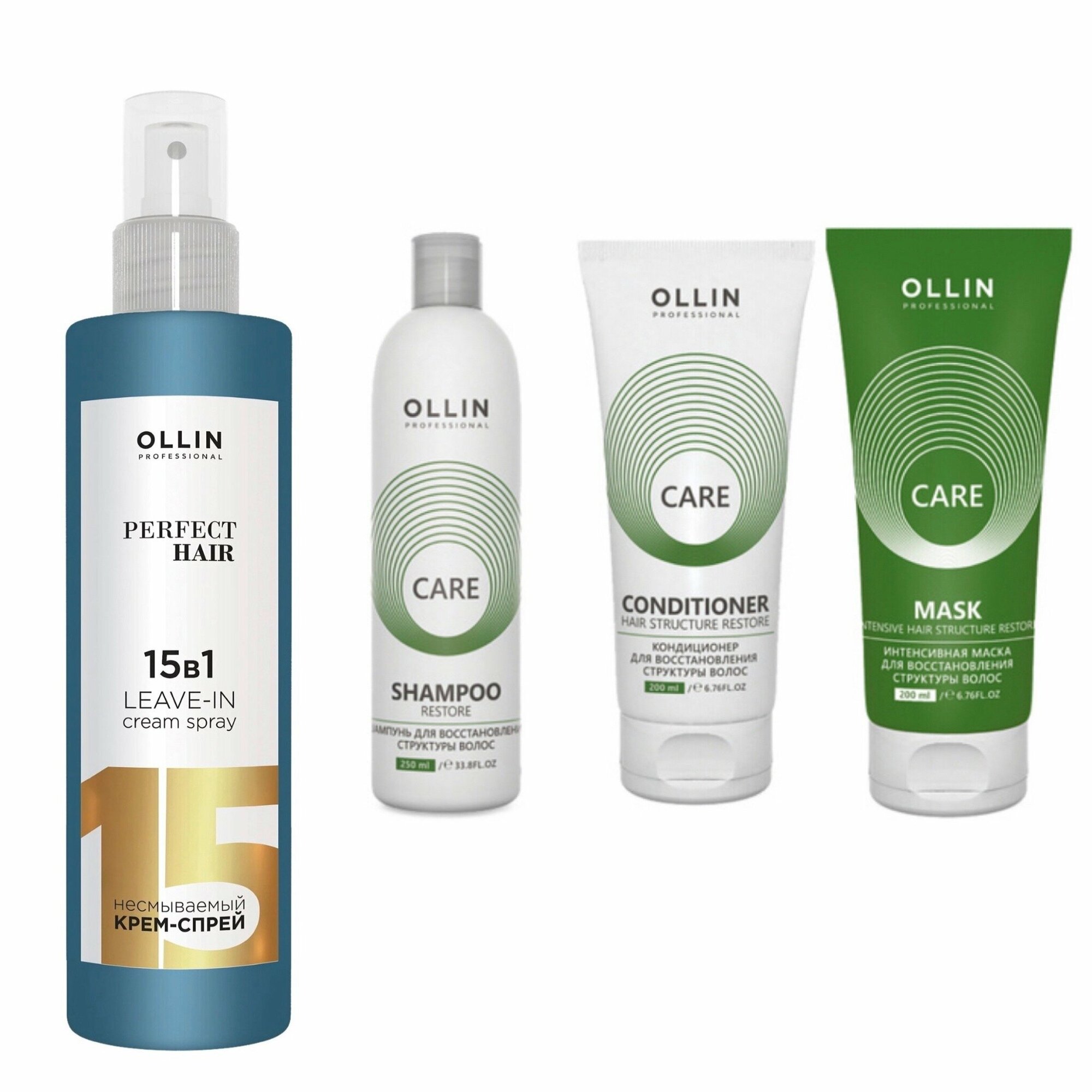 OLLIN крем-спрей 15 в 1 и Набор для восстановления волос Шампунь 250мл, Кондиционер 200мл и Маска 200мл