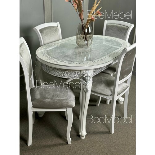 Обеденная группа, стол 120 и 4 стула , обеденная группа белая