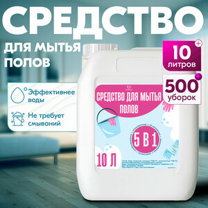 Основная фотография от вендора