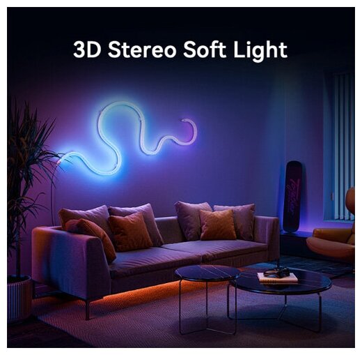 Умная светодиодная RGB-лента Xiaomi Smart Light Strip Standart 2m (BHR5797CN) — фото 1