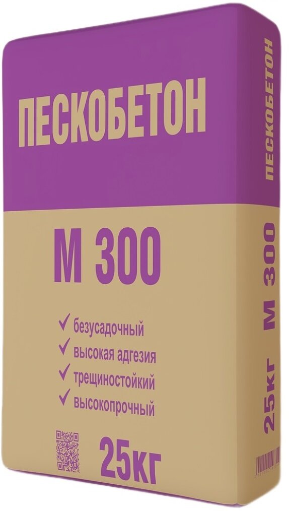 Смесь М300 пескобетон 25кг 1 шт