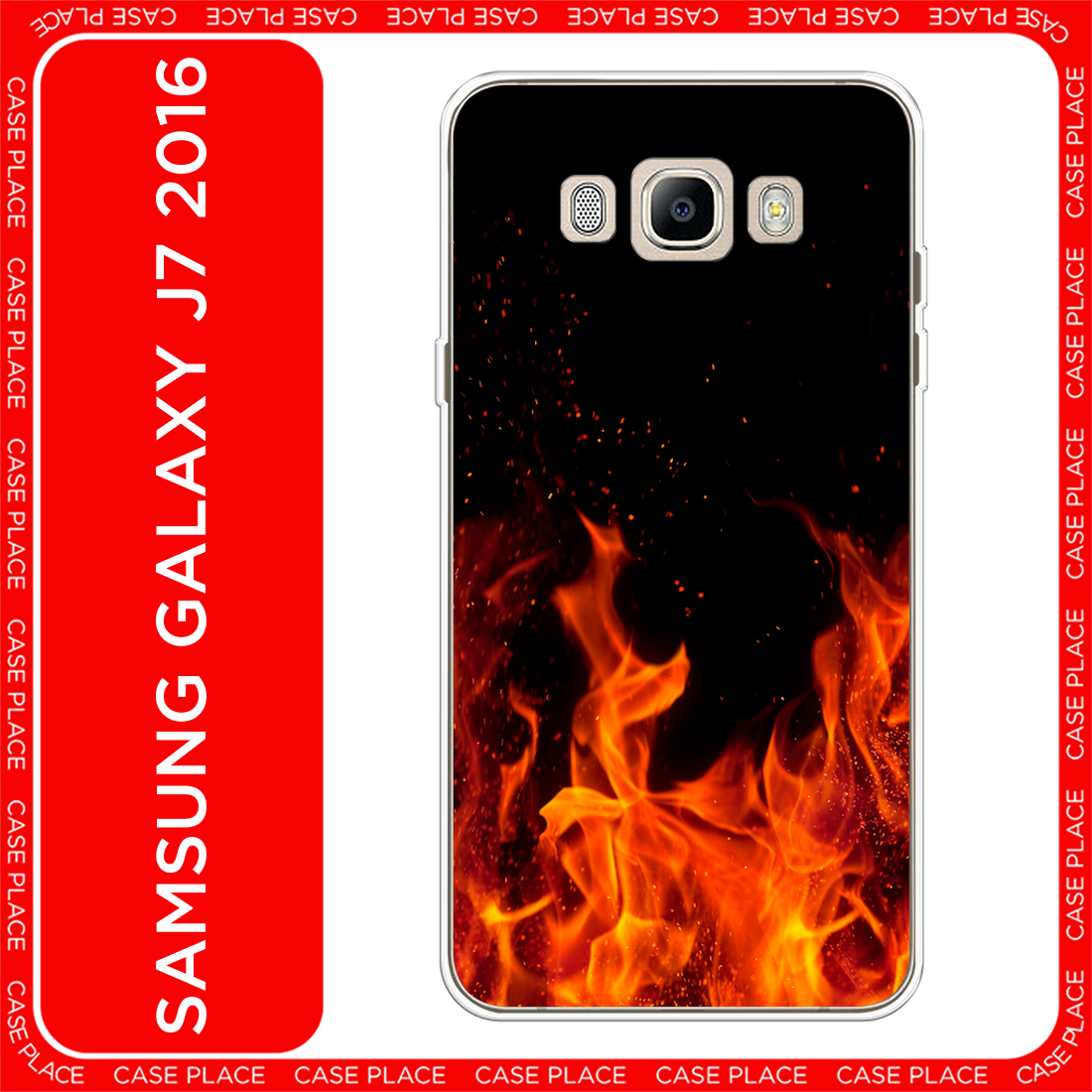 Чехол на Samsung Galaxy J7 2016 / Самсунг Галакси Джей 7 2016 с принтом Все в огне