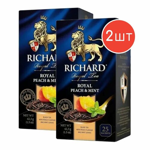фото Чай черный "richard royal peach" с персиком и мятой 25 пакетиков 2 упаковки