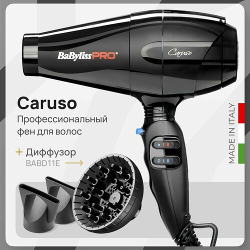 Фен BaByliss Pro Caruso BAB6520RE с диффузором BABD11E, профессиональный, 2400 Вт черный