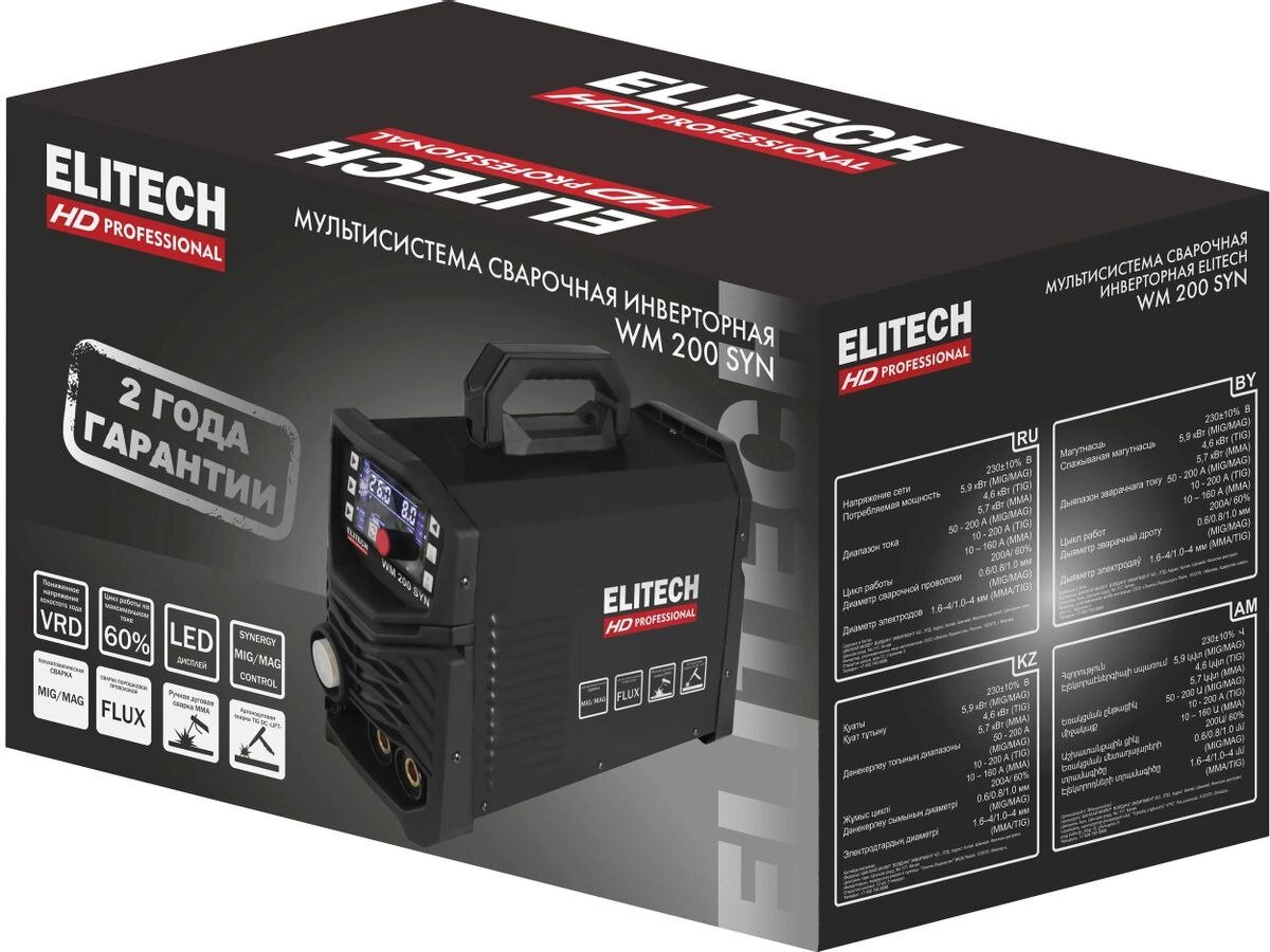 Изображение Elitech Аппарат сварочный инверторный hd wm 200 syn 204471