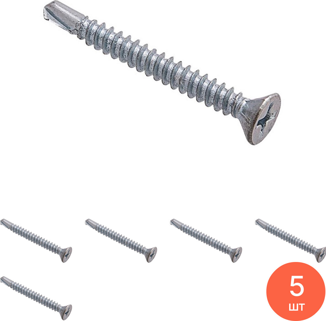 Саморез Стройбат для монтажа окон с буром и потайной головкой из стали цвет цинк 3.9х16мм PH2 300шт. в упаковке / крепеж (комплект из 5 шт)