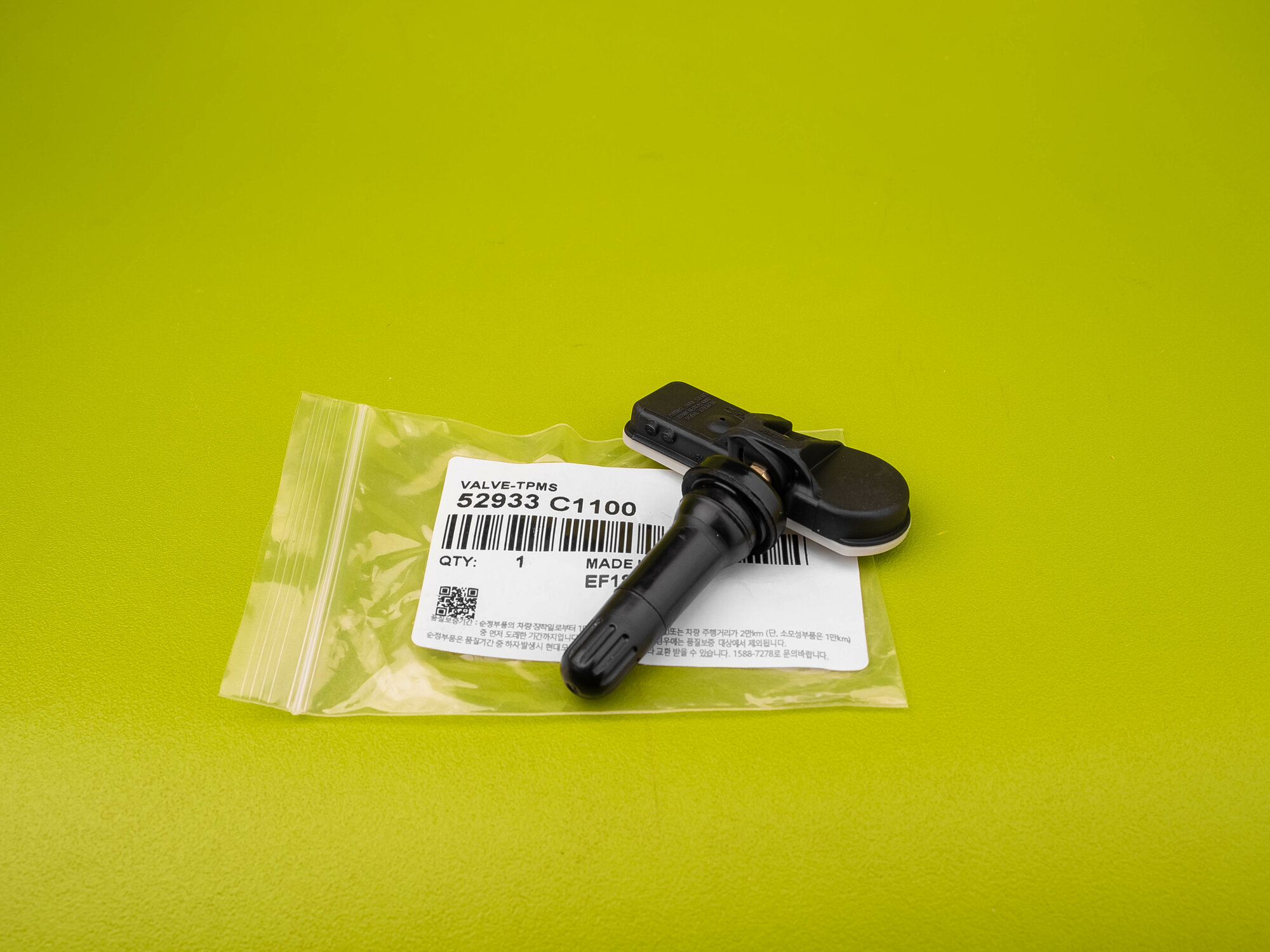 Картинки Датчик давления шин Hyundai Kia 52933C1100 TUCSON IX35 santa fe Creta