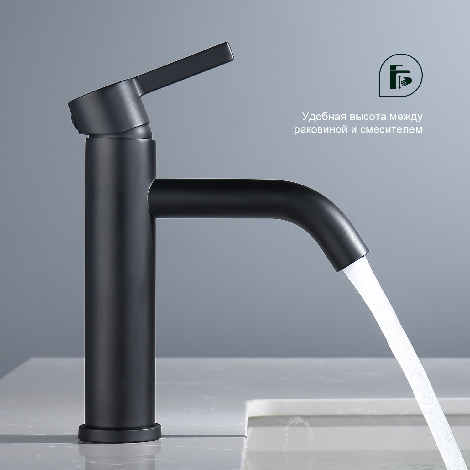 Смеситель Splenka S221.10.06, однорычажный, черный, поворотный излив — фото 1