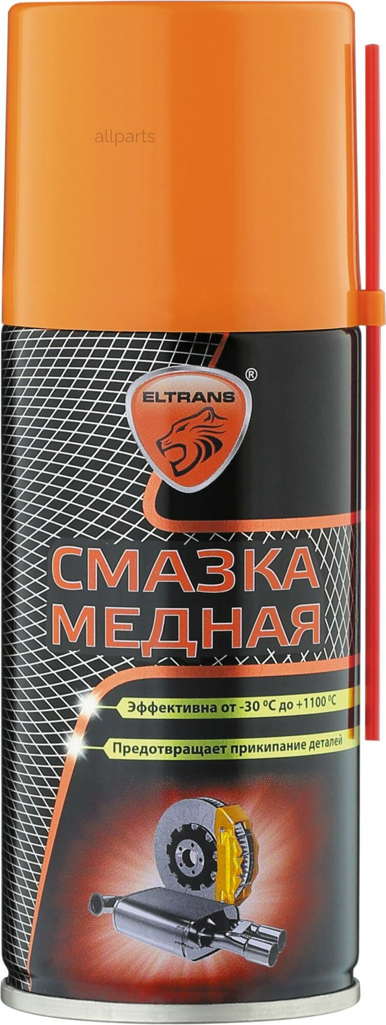 ELTRANS EL 0510 01 Смазка медная  аэрозоль  210 мл  ELTRANS EL 0510 01 ELTRANS EL 0510 01