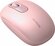 Беспроводная мышь Ugreen MU105-90686 Portable Wireless Mouse Cher...