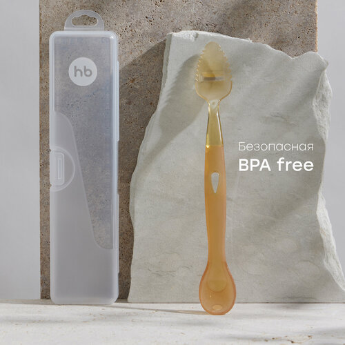15075 Ложка для кормления детская Happy Baby ложка двусторонняя для прикорма для фруктов и овощей бежевая 510₽