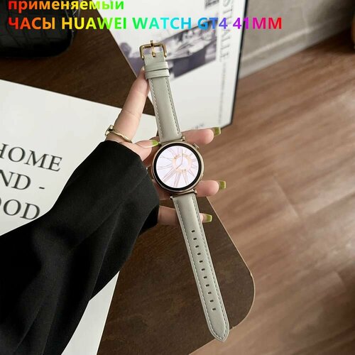 бежевый, черный