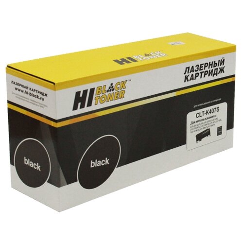 Картридж Hi-Black HB-CLT-K407S, 1500 стр, черный картридж aquamarine cartridge clt k407s 1500 стр черный