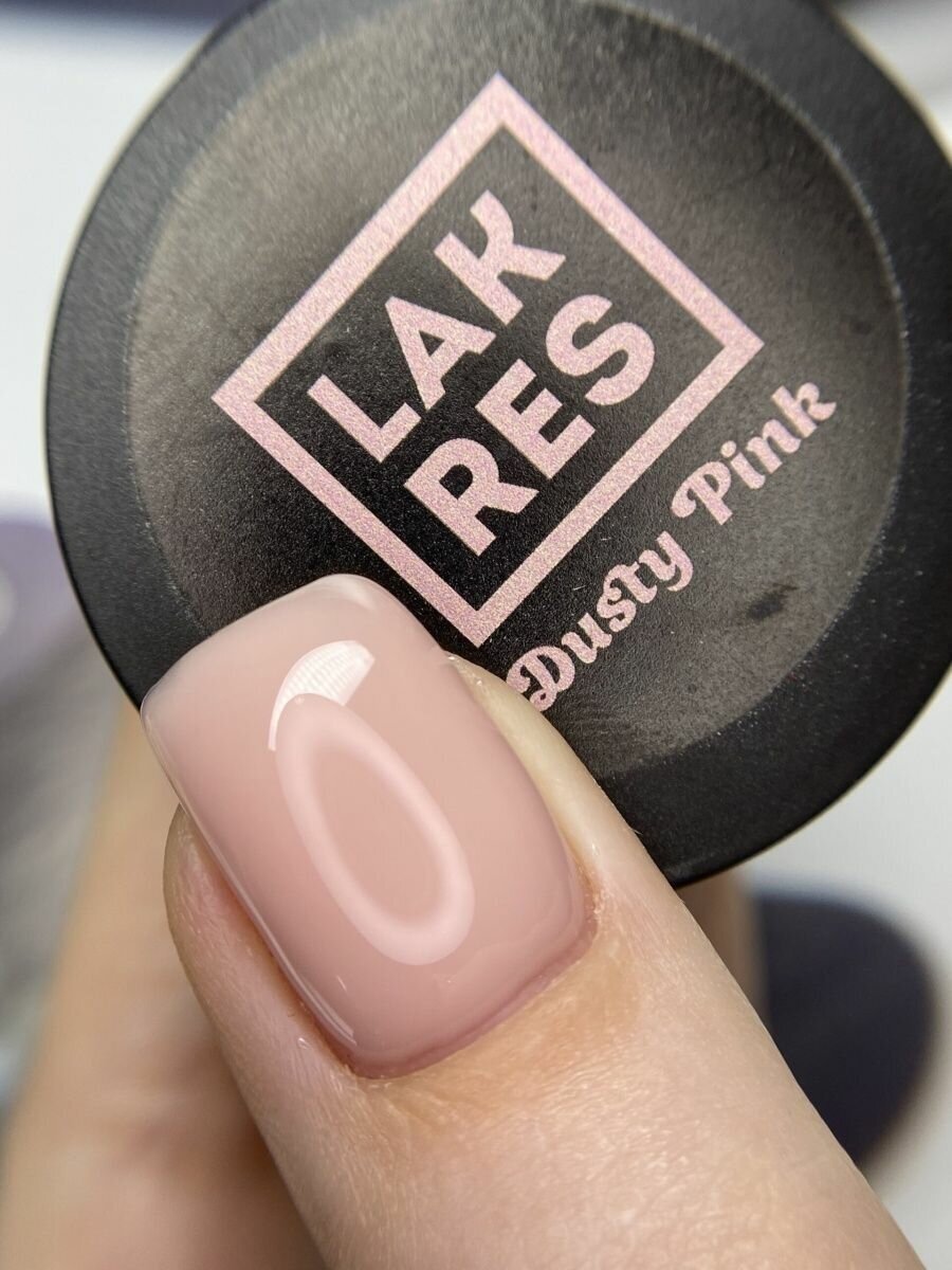 Гель Premium Lakres Dusty Pink, 15 гр