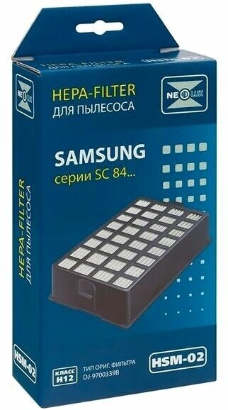 HEPA фильтр NEOLUX HSM-02 для пылесосов Samsung серии SC-84, 1 шт.