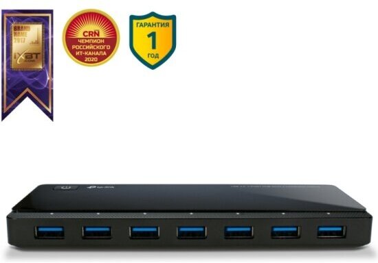 Разветвитель USB Tp-link UH720 7ports USB 3.0+2charging ports