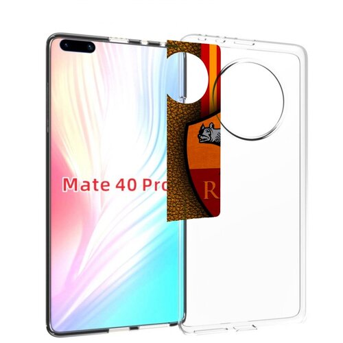 Чехол MyPads фк рома для Huawei Mate 40 Pro (NOH-NX9) задняя-панель-накладка-бампер чехол mypads фк ахмат 2 для huawei mate 40 pro noh nx9 задняя панель накладка бампер