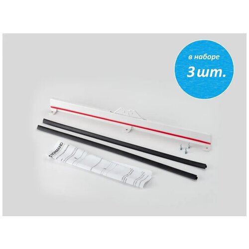 Лот 3 шт. Приточный климатический оконный клапан Normand