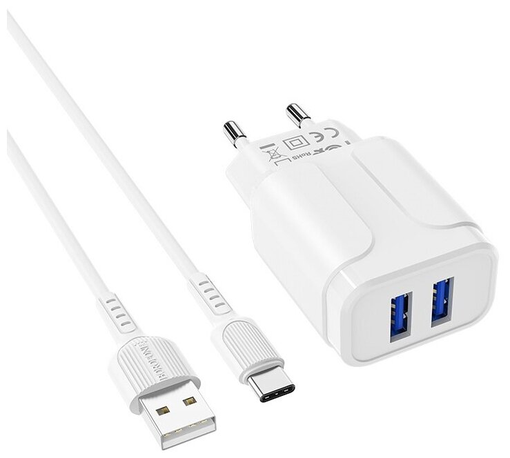 Сетевое зарядное устройство BOROFONE BA37A Speedy, 12W + кабель USB - USB Type-C, белый