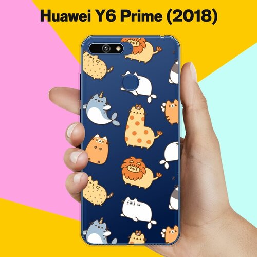 Силиконовый чехол Котики на Huawei Y6 Prime (2018) силиконовый чехол котики на huawei y6 prime 2018