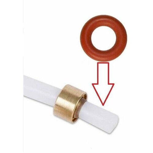 Кольцо уплотнительное Saeco 140328059 для соединения трубок высокого давления кольцо уплотнительное delonghi 5313217701 для соединения трубок высокого давления